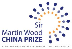 sir-martin-wood-prize-china-logo